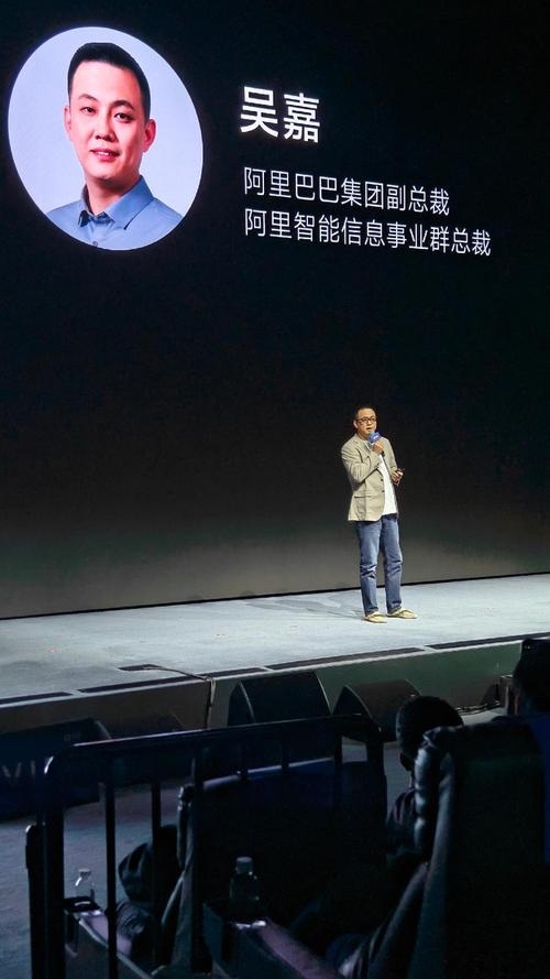 阿里巴巴万网创始人预测未来超越慧聪插图 阿里巴巴万网创始人预测未来超越慧聪插图