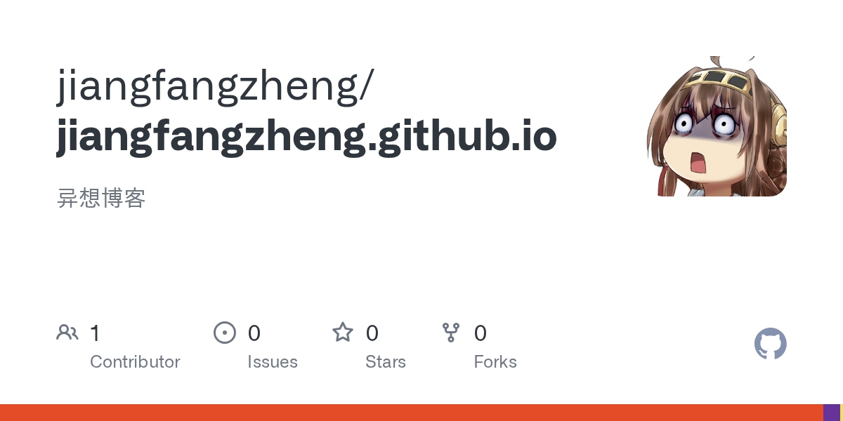 阿里云地图选择器使用指南，获取高精度shp数据，制作个性化地图简洁明了地概括了文章的主要内容）插图