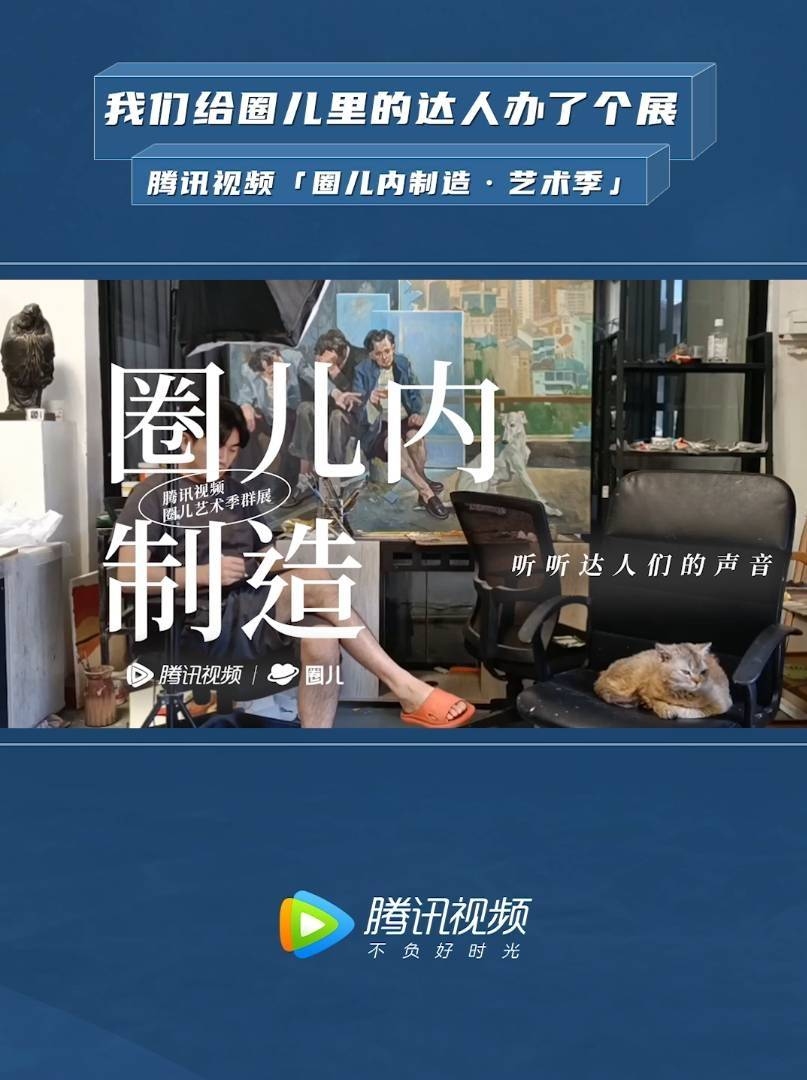 爱做网站视频免费，分享、欣赏与创造的快乐插图