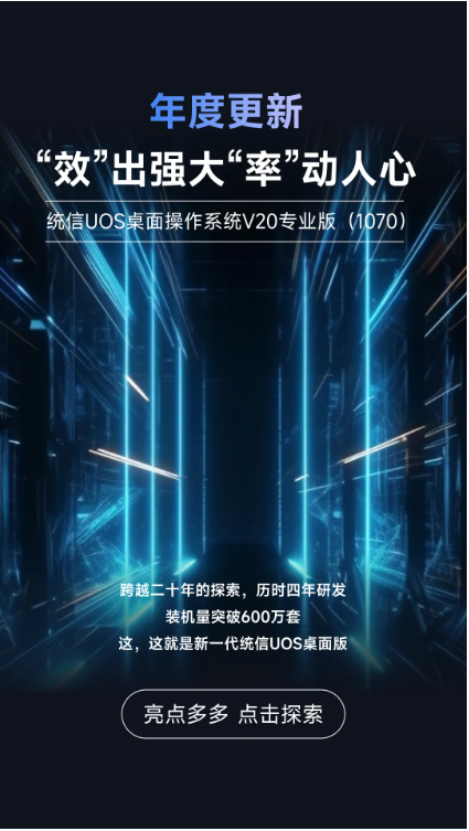 百度大数据查询平台官网，探索数据的无限可能插图