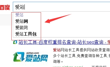 百度关键词分析详解,步骤与实践插图 百度关键词分析详解,步骤与实践插图