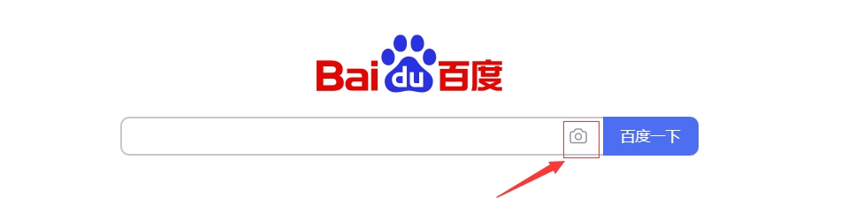 百度快照查询器,探索与解析插图 百度快照查询器,探索与解析插图