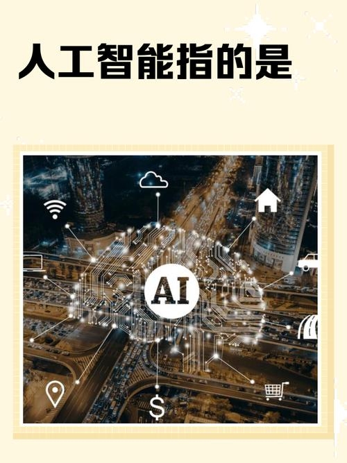 百度人工智能平台注册指南与功能展示插图 百度人工智能平台注册指南与功能展示插图