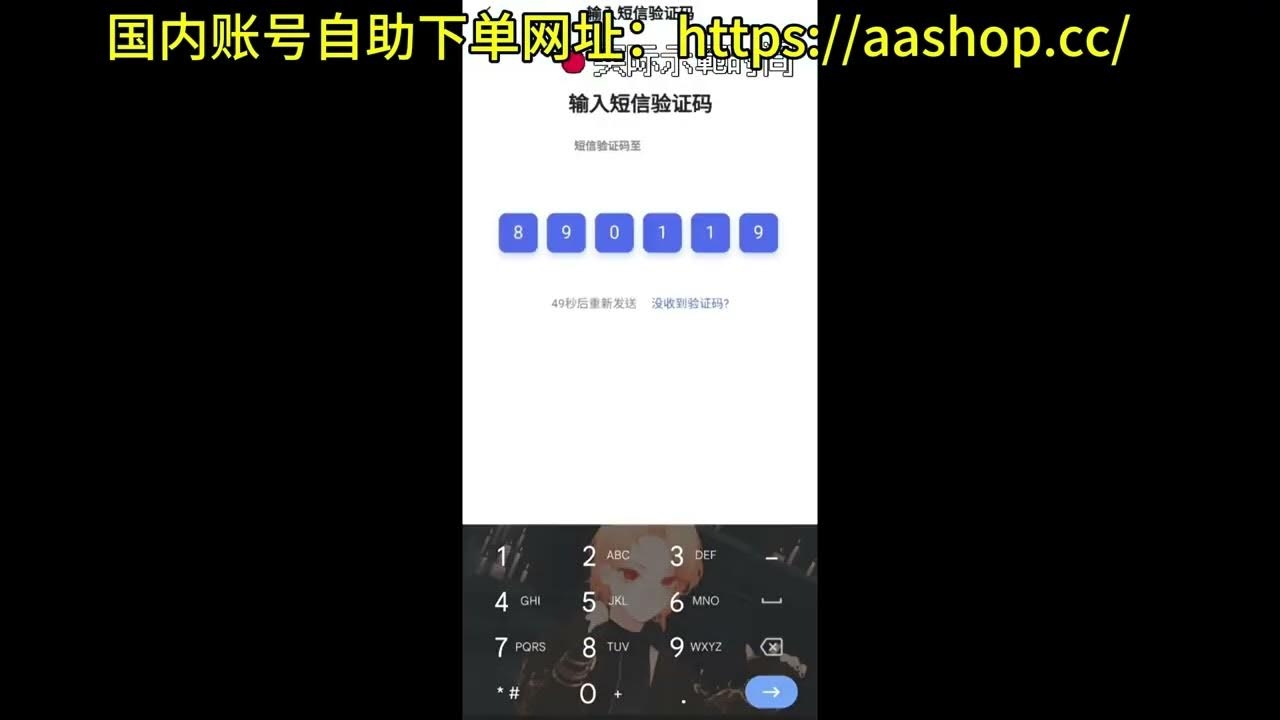 百度账号注册与手机号绑定规则详解,遵守规定,避免封禁风险。插图 百度账号注册与手机号绑定规则详解,遵守规定,避免封禁风险。插图