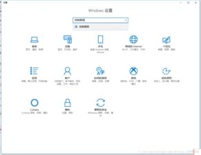 百度指数的核心模块与功能解析插图 百度指数的核心模块与功能解析插图