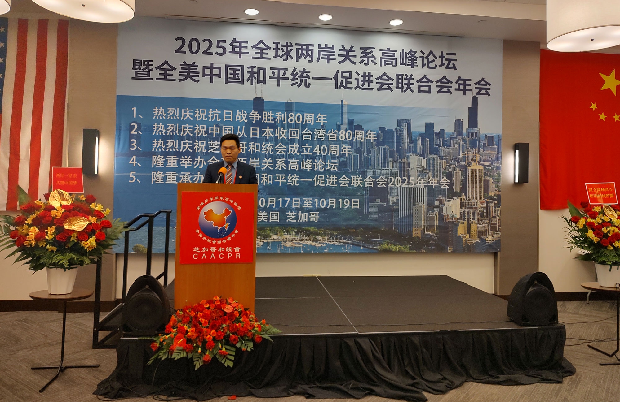 百浪科技,领先企业网络推广策划与设计服务公司插图 百浪科技,领先企业网络推广策划与设计服务公司插图