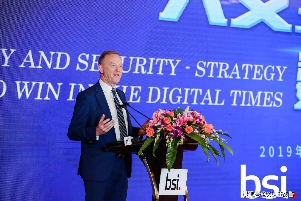 博域网络,引领数字化转型的新力量插图 博域网络,引领数字化转型的新力量插图