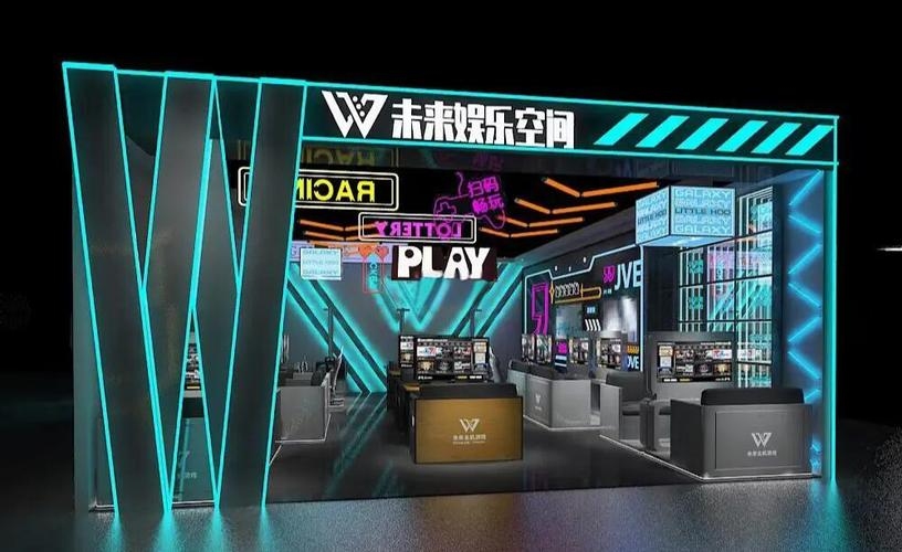 北京主机游戏，历史、现状与未来展望插图