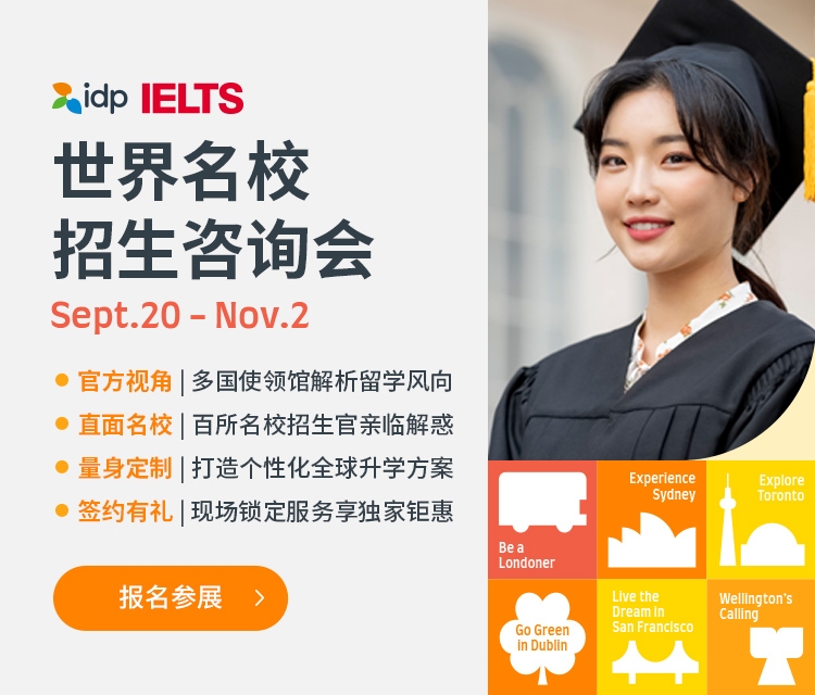 成都艺术职业学院热门专业指南插图 成都艺术职业学院热门专业指南插图