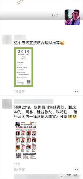 产品短视频制作费用解析插图 产品短视频制作费用解析插图