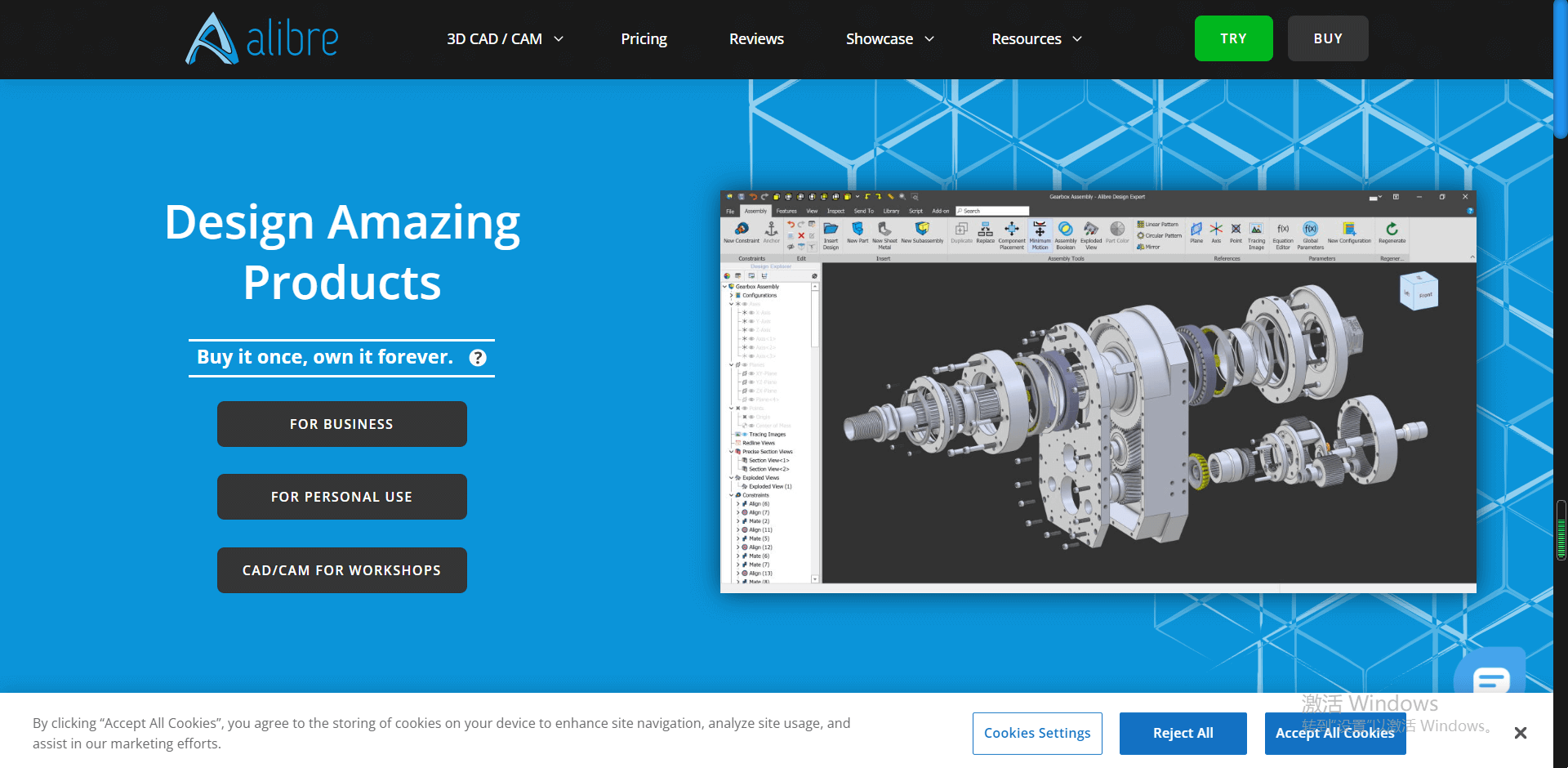 程序设计的常用软件有哪些插图 程序设计的常用软件有哪些插图