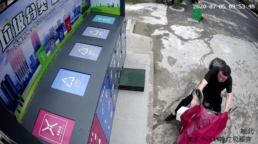 彩虹云主机，垃圾体验曝光插图