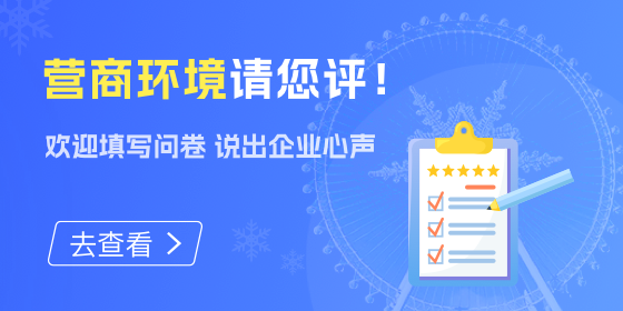 大庆APP开发与软件招聘,一站式政务服务预约办理攻略及征信查询指南,建议为,大庆政务APP开发与应用,便捷服务助力城市数字化转型。插图 大庆APP开发与软件招聘,一站式政务服务预约办理攻略及征信查询指南,建议为,大庆政务APP开发与应用,便捷服务助力城市数字化转型。插图