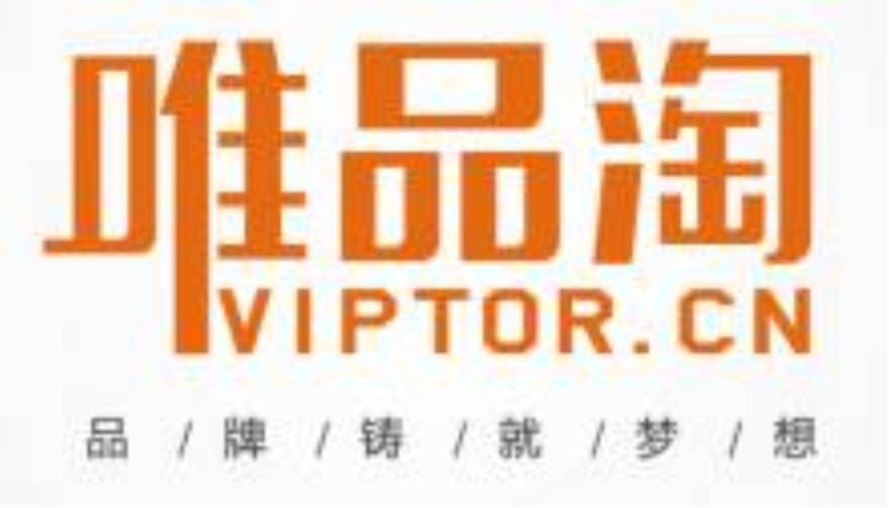 电商代运营热门公司排行插图 电商代运营热门公司排行插图