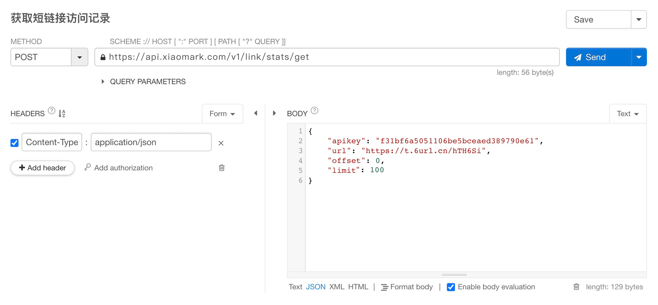 短网址还原API开发与应用插图