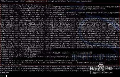 电脑操作系统感染病毒原因插图 电脑操作系统感染病毒原因插图