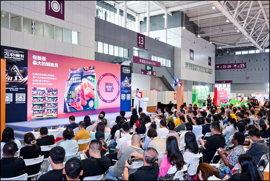 当下热门网页设计趋势探讨插图