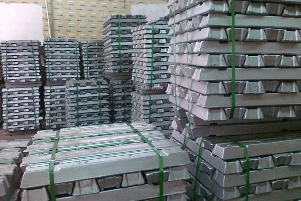 定州铝材公司，专业生产国标AOO铝锭子，更多详情访问官网或咨询客服。亿驰商贸公司是正规注册的公司，合作前请做好风险评估和条款审查以保障自身权益。共创美好未来，实现伟大复兴目标。插图