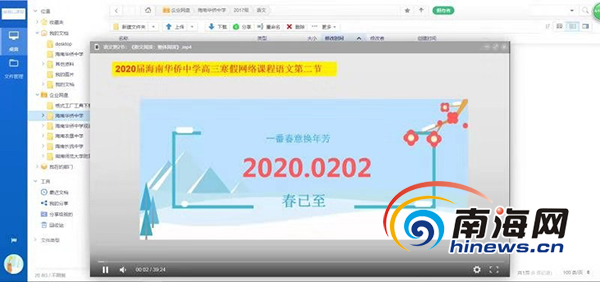 电信云电脑服务的收费模式与策略插图 电信云电脑服务的收费模式与策略插图