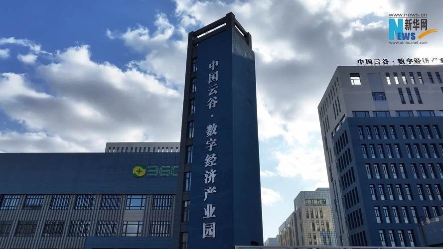 东涌云谷数据中心,引领数字化转型的新动力插图 东涌云谷数据中心,引领数字化转型的新动力插图