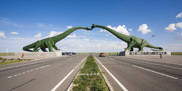 二连浩特景区优惠购票与出行指南插图 二连浩特景区优惠购票与出行指南插图