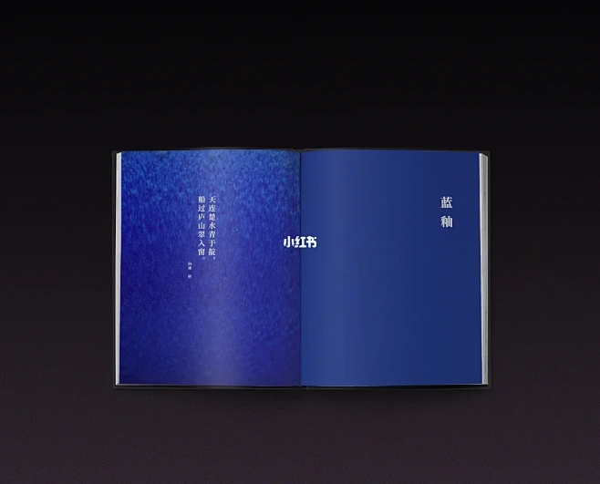 佛山陶瓷画册设计网站推荐插图 佛山陶瓷画册设计网站推荐插图