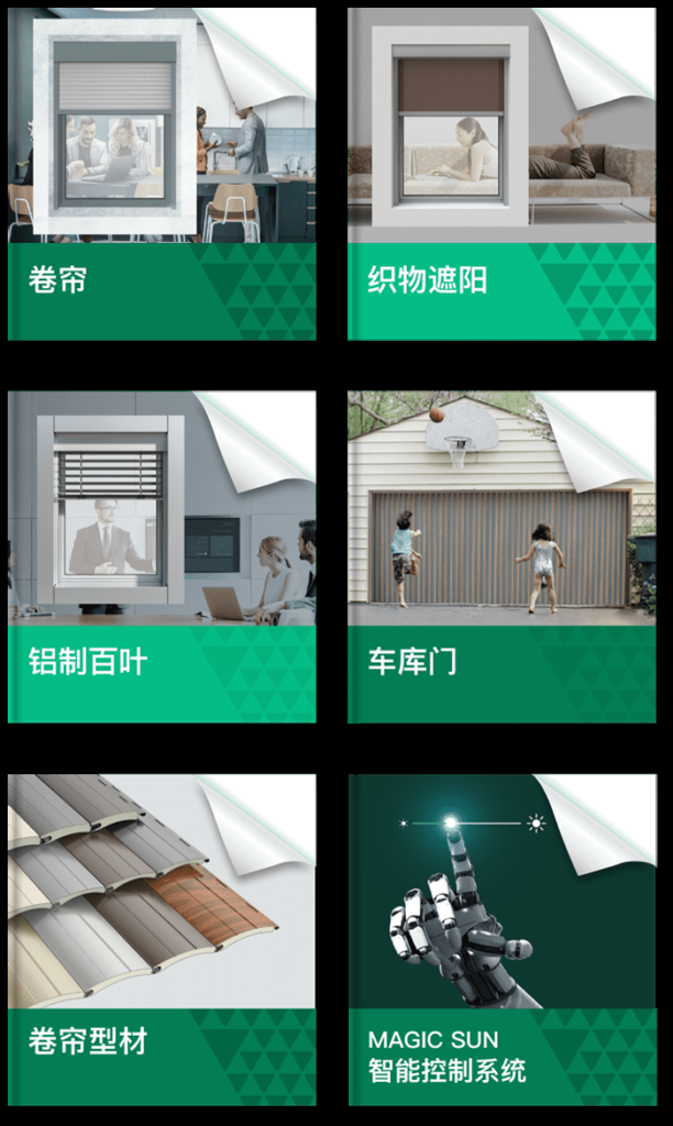 佛跳墙VNP兑换码大放送！插图