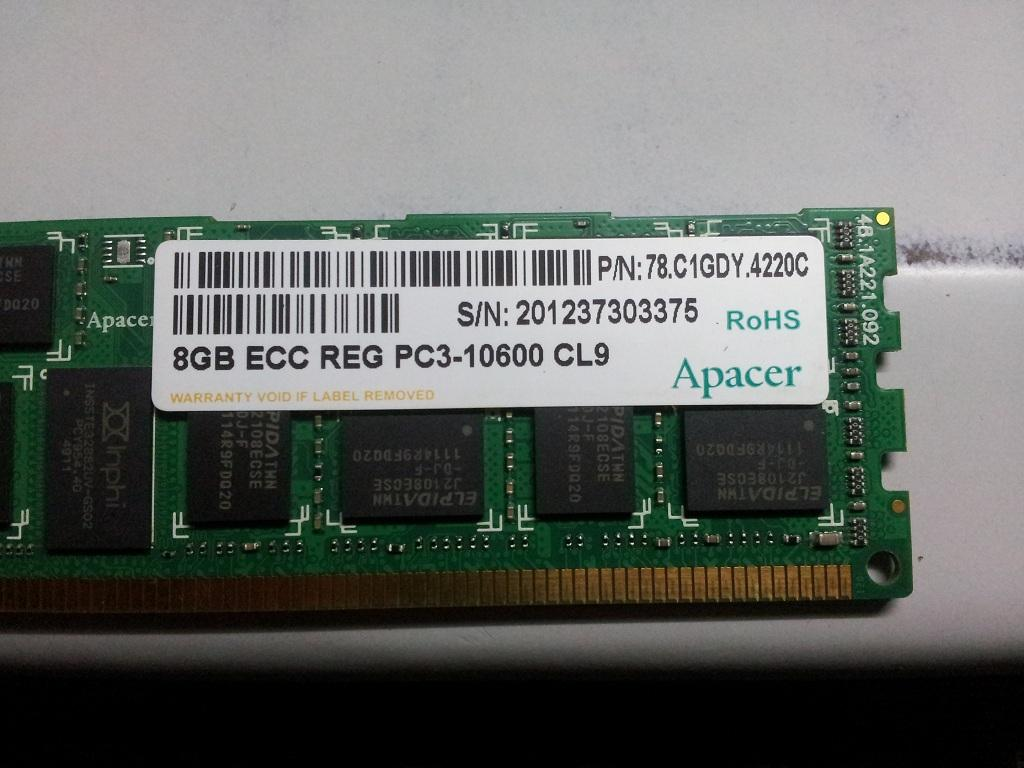 服务器内存与普通内存能否共用解析插图