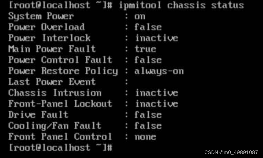 服务器使用命令详解插图