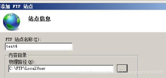 服务器搭建的含义与步骤插图
