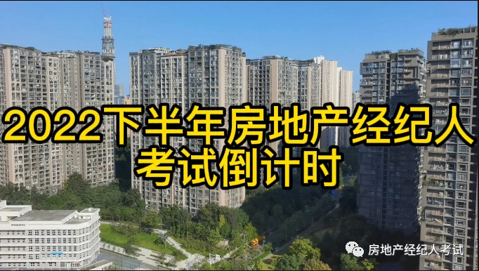 房屋建成年代查询网站，追溯历史，洞悉房产年代插图