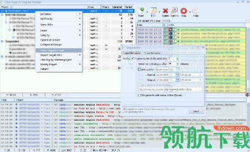 各国搜索引擎排行,全球主流搜索工具介绍插图 各国搜索引擎排行,全球主流搜索工具介绍插图
