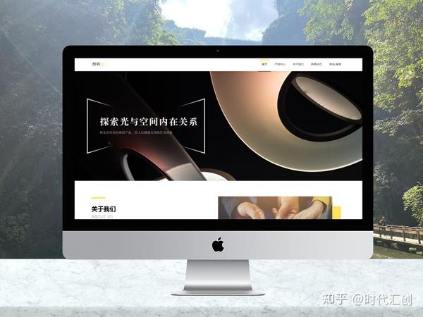 公司官网建设费用详解，价格因素与选择建议插图