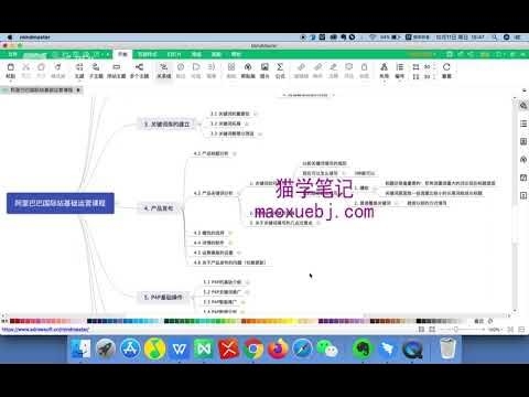 关键词密度解析,如何查询与优化?简洁明了,直接概括了文章的主要内容。插图 关键词密度解析,如何查询与优化?简洁明了,直接概括了文章的主要内容。插图