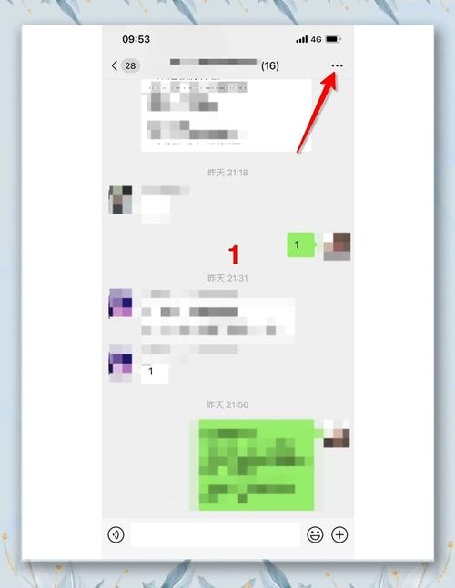关键字搜索方法与技巧,快速检索文档与微信群信息插图 关键字搜索方法与技巧,快速检索文档与微信群信息插图