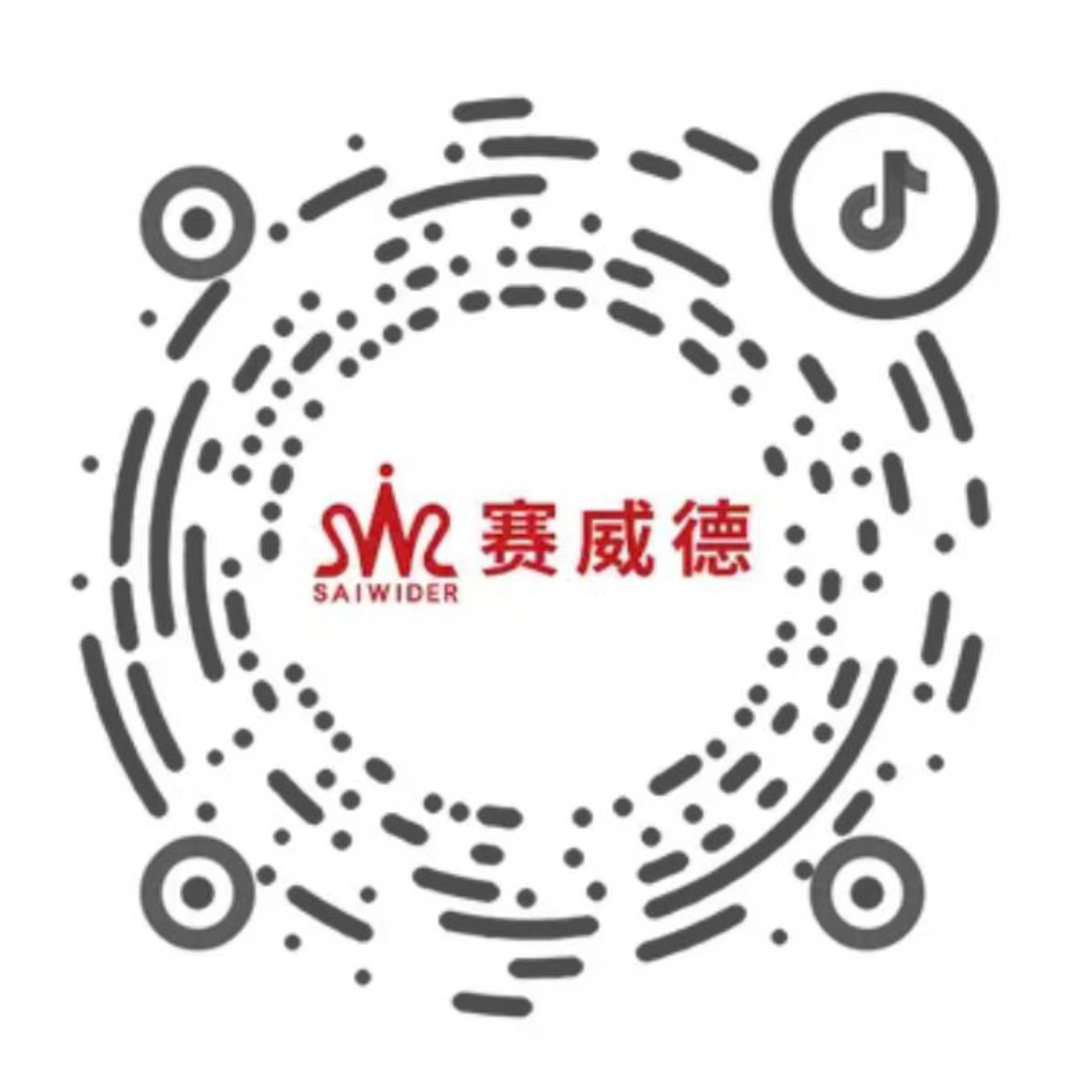 关于网站建设与服务公司，上海铭心科技服务有限公司的全新品牌与选择策略，如何选择合适的网站建设合作伙伴？上海百为服务内容解析。，网站建设中应注意的目的、设计、用户体验与技术考量。插图