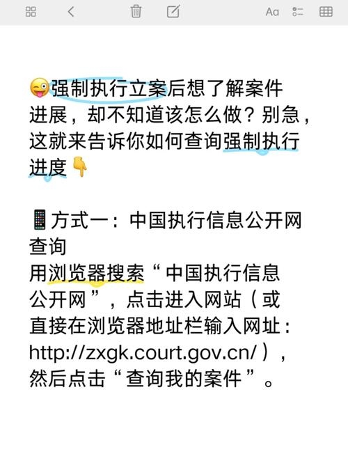 关于小偷程序网站源码及建站系统的标题建议,,警惕非法小程序,合法建立网络站点插图 关于小偷程序网站源码及建站系统的标题建议,,警惕非法小程序,合法建立网络站点插图