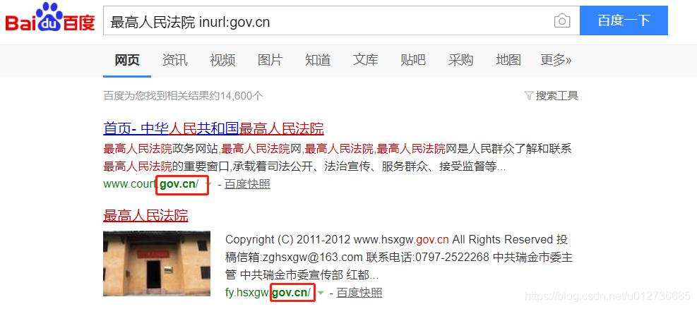关于360搜索引擎高级搜索是否支持xls文件的探讨插图 关于360搜索引擎高级搜索是否支持xls文件的探讨插图