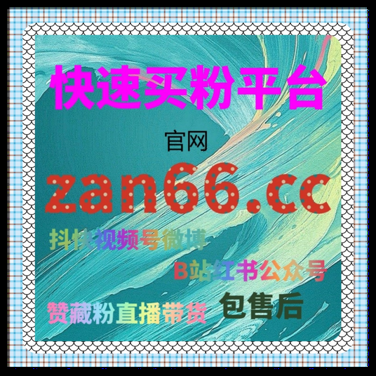 关于CC网址的详细解析插图 关于CC网址的详细解析插图