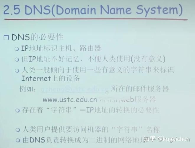 关于寻找可用的FTP账号的文章插图 关于寻找可用的FTP账号的文章插图