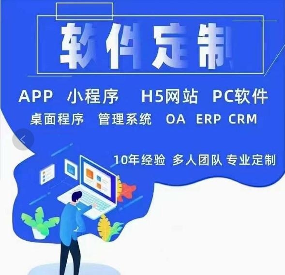 公众号开发与小程序开发，哪个更简单？插图