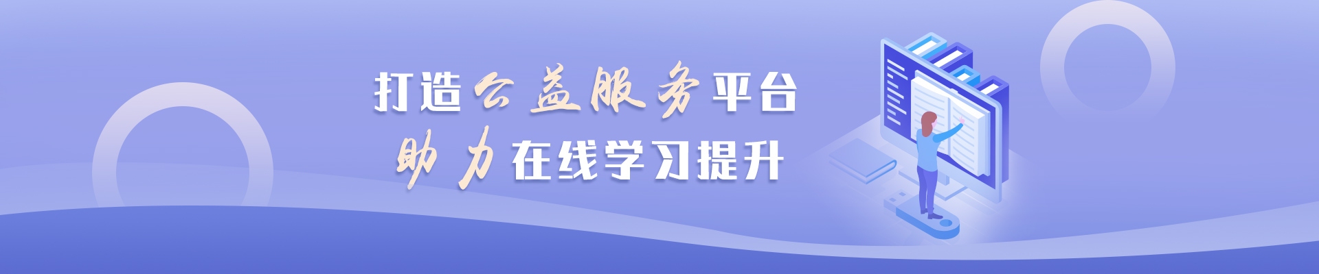 高职教学资源官网登录指南及教育平台介绍插图