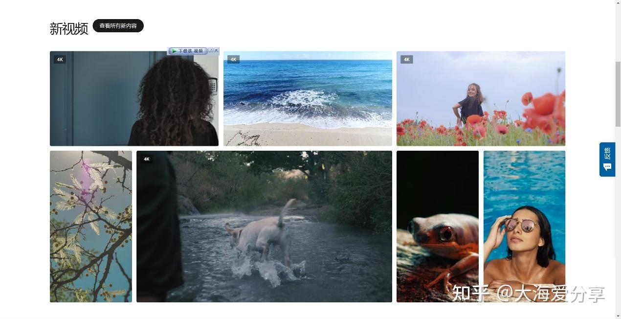 黄金网站视频制作教程全攻略,免费素材,入门指南与带货建议。插图 黄金网站视频制作教程全攻略,免费素材,入门指南与带货建议。插图