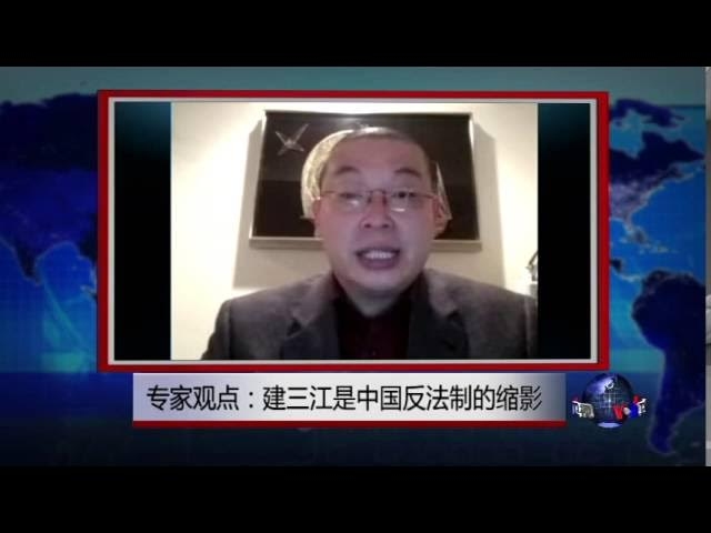 黑龙江电视台法制频道最新节目表插图