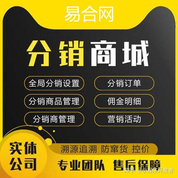 华为手机代理商渠道分销,线下销售模式与库存保障策略插图 华为手机代理商渠道分销,线下销售模式与库存保障策略插图