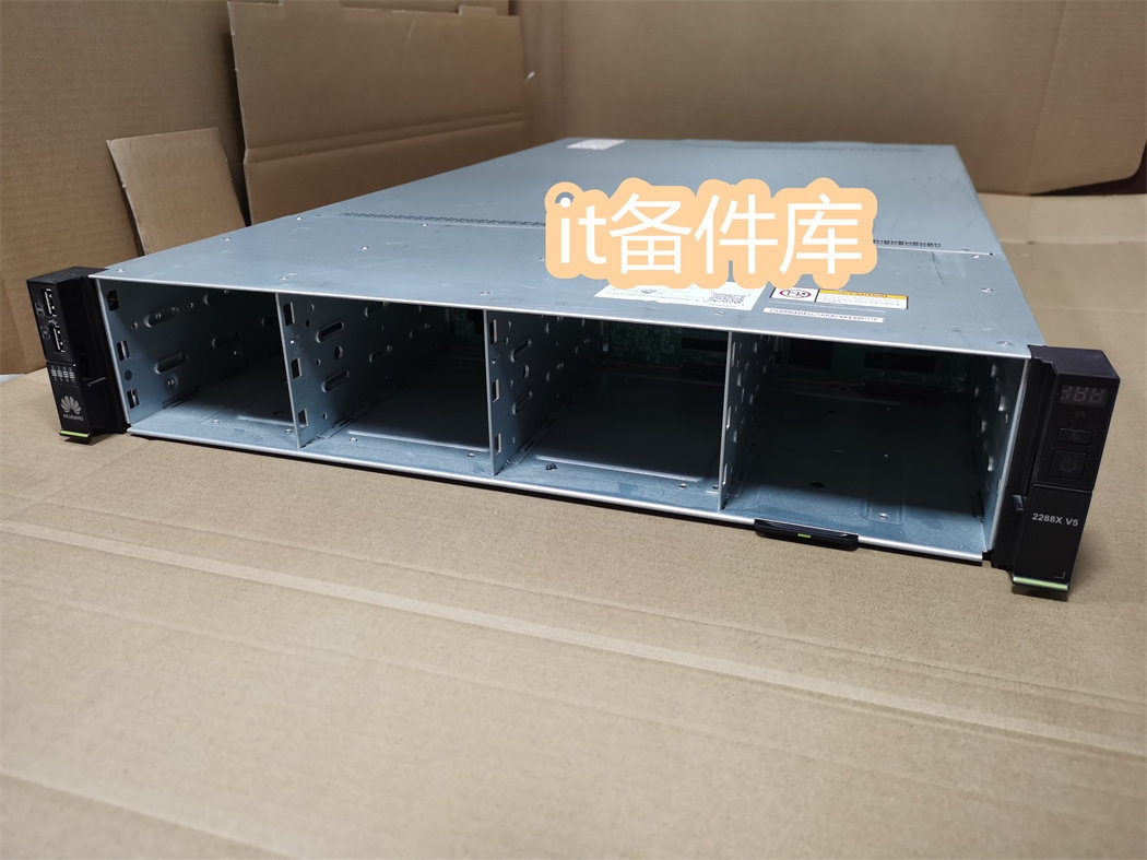 华为云服务器,12元一年,轻松开启云时代新篇章插图 华为云服务器,12元一年,轻松开启云时代新篇章插图