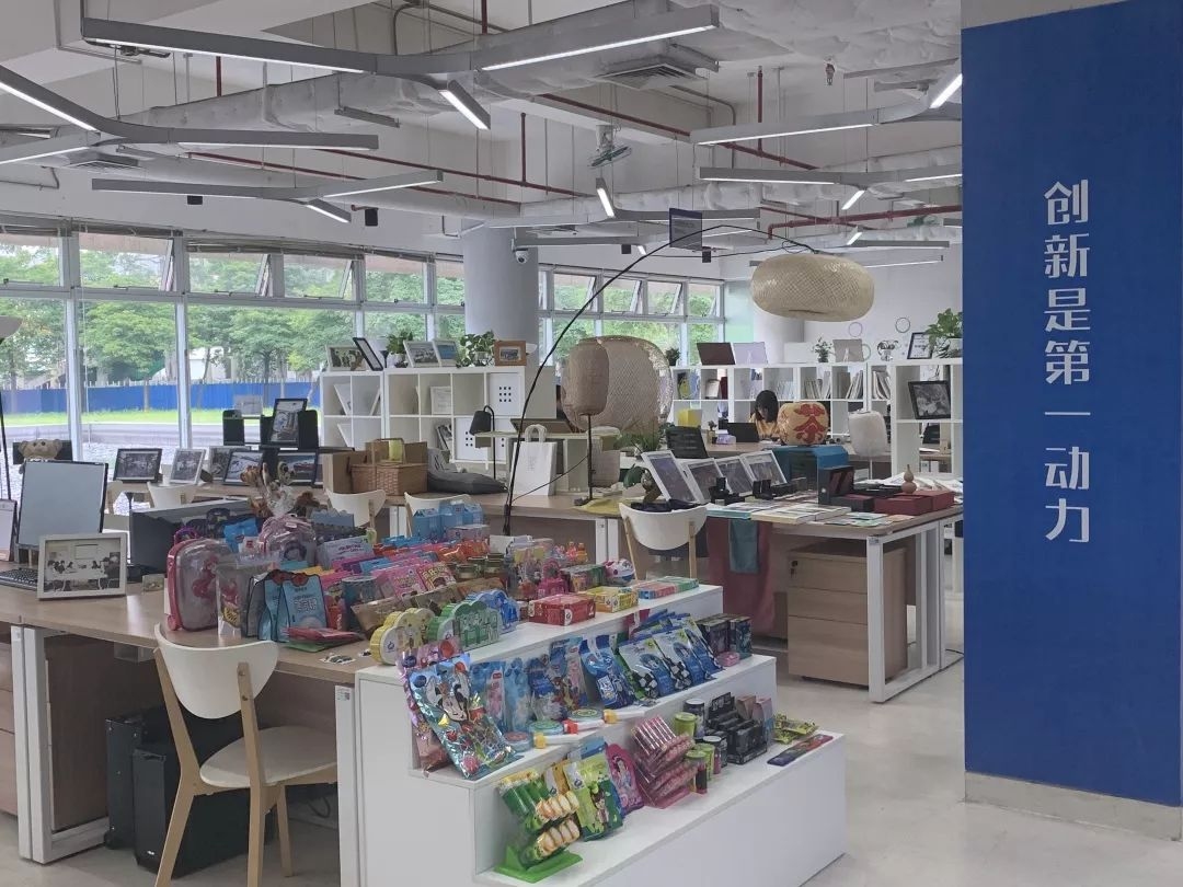 红街创业孵化基地,创新与创业的摇篮插图 红街创业孵化基地,创新与创业的摇篮插图