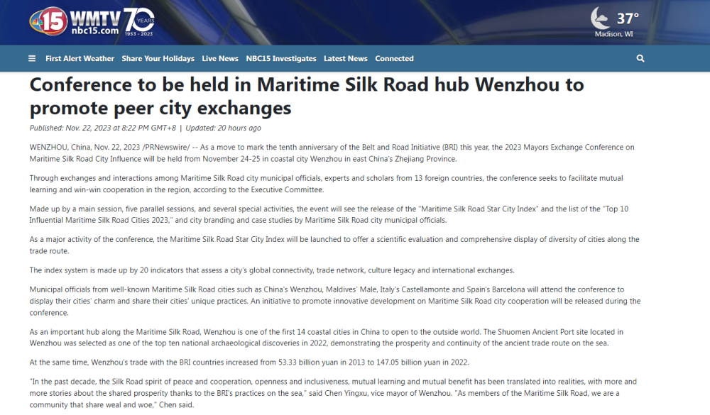 海丝高速商城小程序与海丝交易中心介绍,附多个景点攻略及门票信息。插图 海丝高速商城小程序与海丝交易中心介绍,附多个景点攻略及门票信息。插图