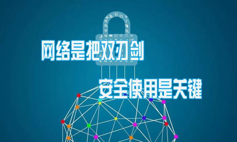 黑帽技术网，探索网络安全的双刃剑插图