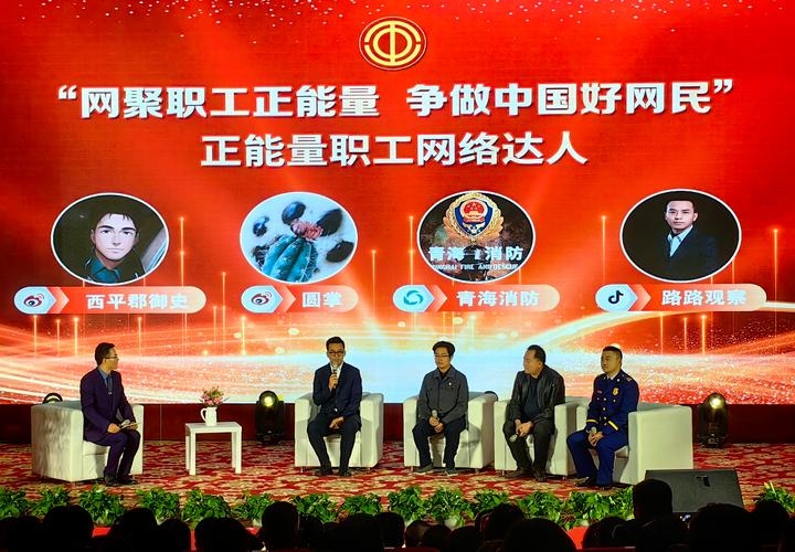 湖南网络工程师,技术领航新时代的先锋力量插图 湖南网络工程师,技术领航新时代的先锋力量插图